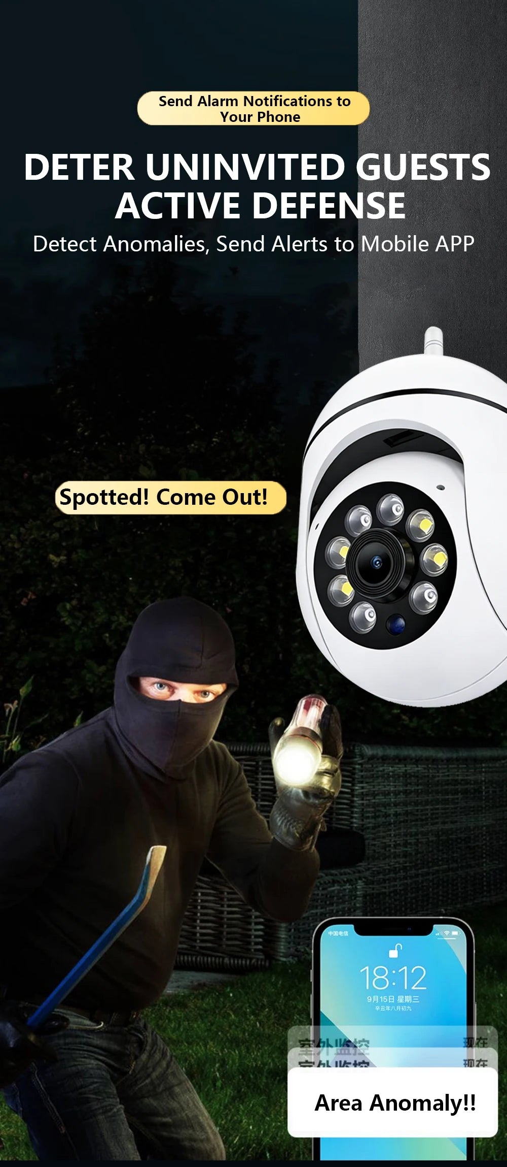 8MP WiFi Camera 2.4G Security Surveillance PTZ IR Night Vision Motion Detection Home Security Camera with 2 Antennas for Child