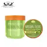 Shea Butter Body Scrub: Exfoliating & Moisturizing Treatment Scrubs Treatments Olive China Mainland Tidesmit