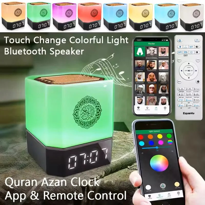 Quran Islam Arabic Muslim Azan Clock Koran Night Light Lamp Bright Portable Bluetooth Speaker Wireless Ramadan Arab Islamic Holy
