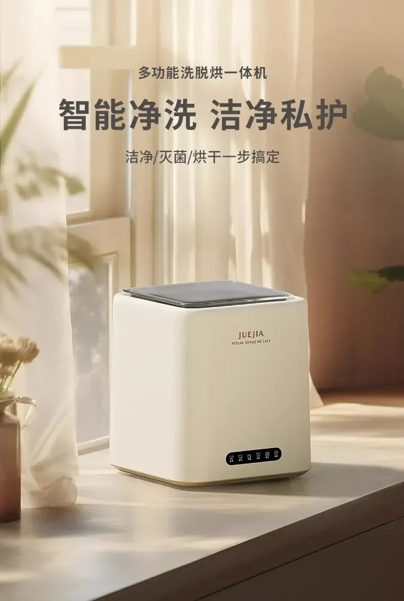 HAOYUNMA Mini Portable Washing Machine 220V