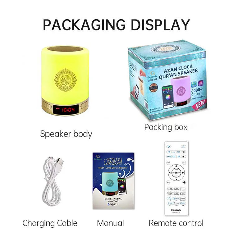 Islamic Arabic Night Light Muslim Bluetooth Speaker Quran Azan Clock Koran Portable Wireless Ramadan Bright Lamp Arab Islam Holy