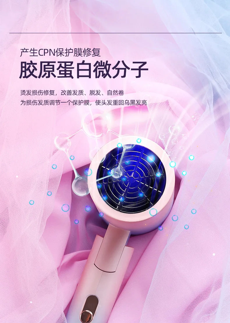Pink foldable mini hair dryer with blue light ionic technology for damage repair and quick, quiet professional drying.