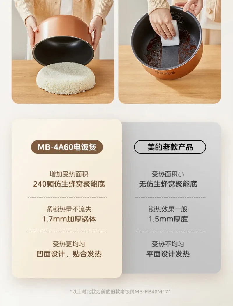 Rice cooker inner pot with nonstick black pan tipped to pour rice grains