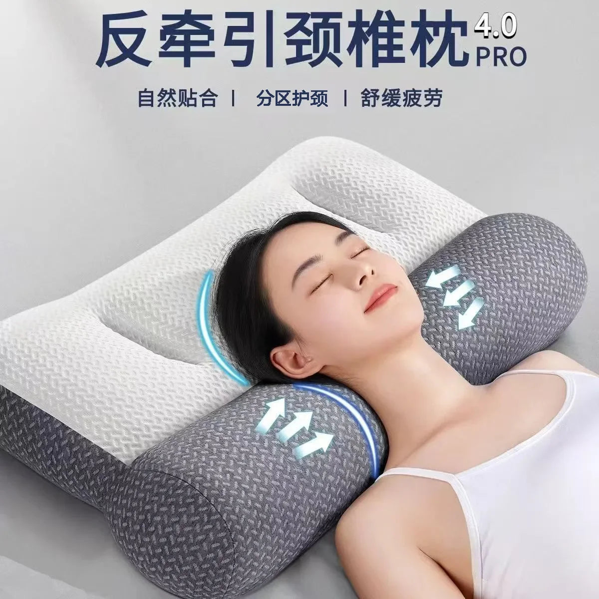 Cervical Traction Neck Pillow for Sleeping - Ergonomic Arch Support Massage Cushion Tidesmit