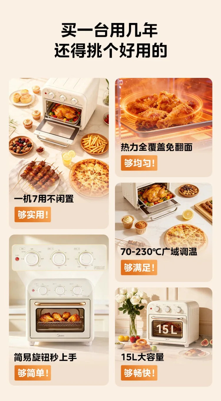 Midea Multifunctional Air Fryer Oven Combo Home Use Small Size Large Capacity Electric Air Fryer Toaster Oven 1510