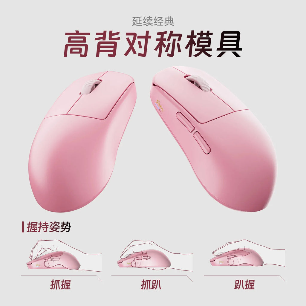 Scyrox V8S 40g Ultra-Light Wireless Gaming Mouse Tri-Mode 30000DPI PAWNEXT ONE RGB Macro FPS Esports Lightweight Mouse Gifts
