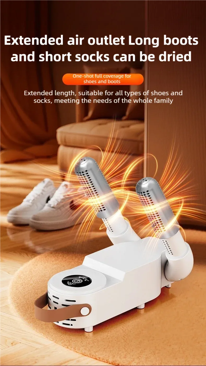 Tinsol Foldable Touch Screen Shoe Dryer 130W 220V