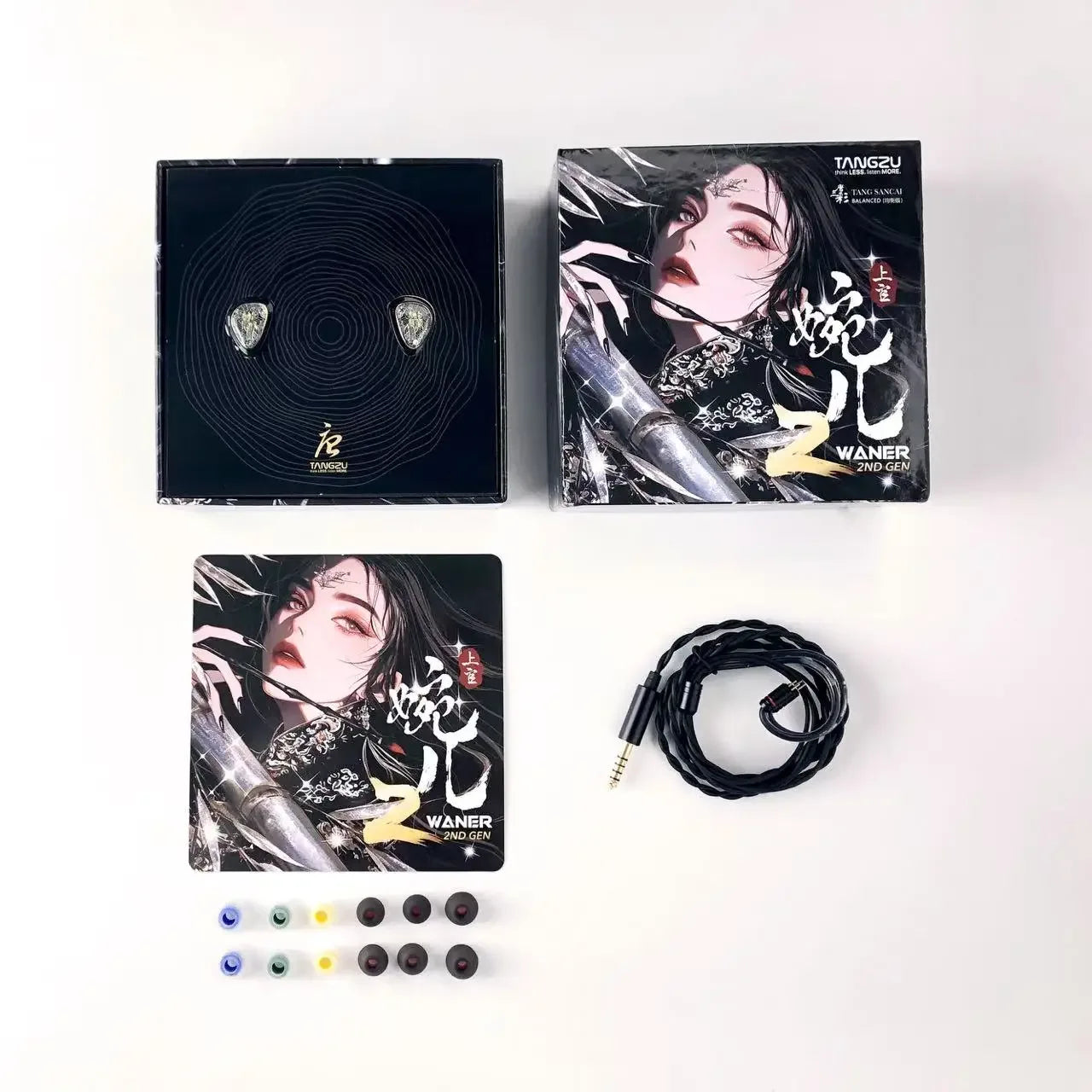 TANGZU Wan'er SG Hi-Fi In-Ear Wired Headphones by Tidesmit - 10mm Driver Tidesmit