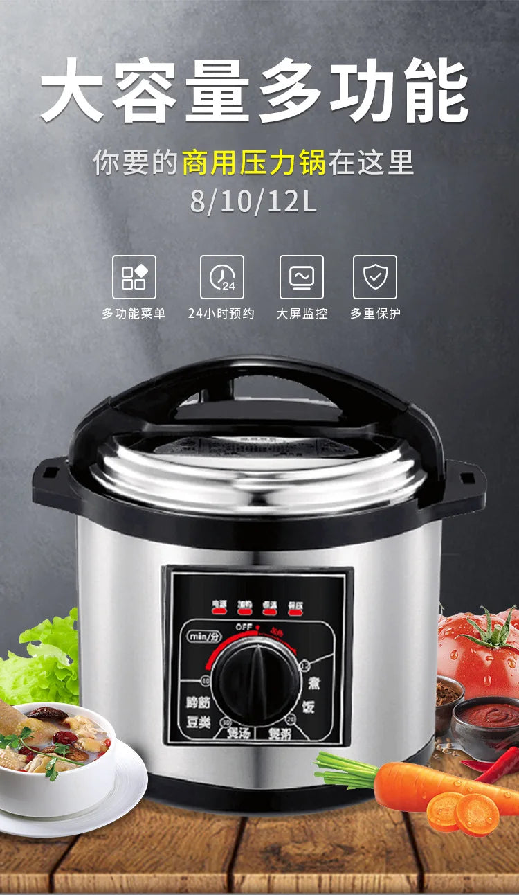 Electric pressure cooker on countertop with control panel and capacity icons