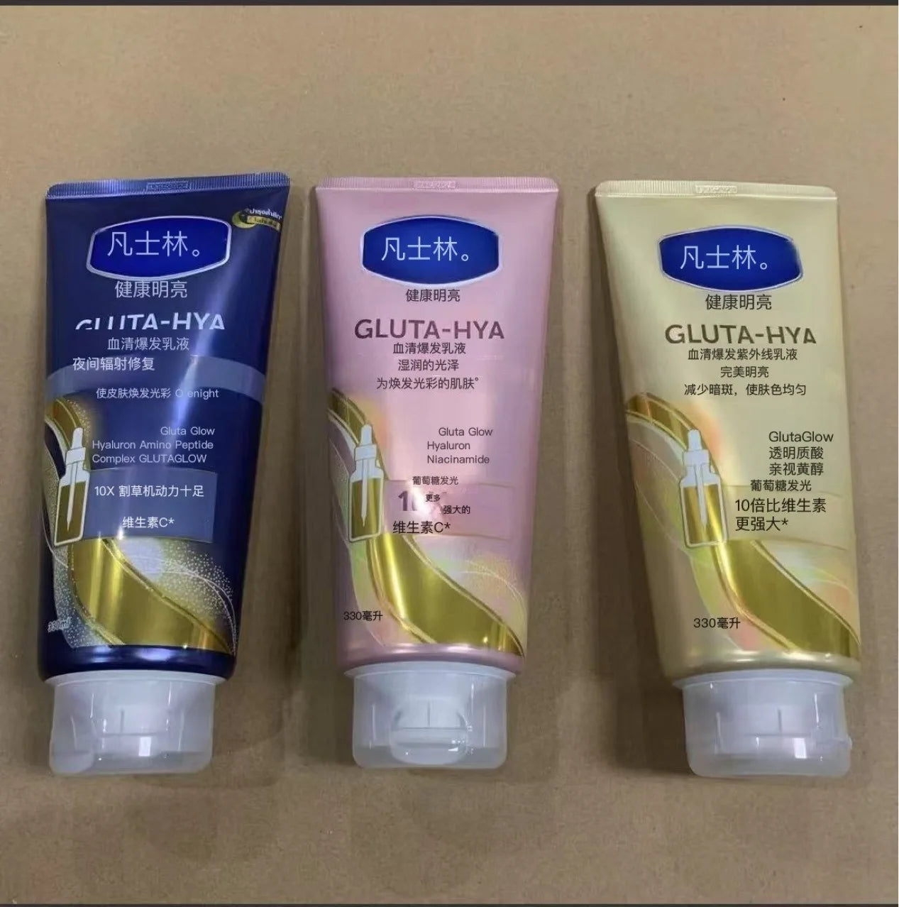 Rose Flavor Nighttime Glutamine Body Nicotinamide Moisturizing Skin Care