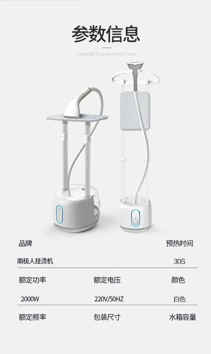 HAOYUNMA Handheld Garment Steamer 2000W Vertical Clothes Iron