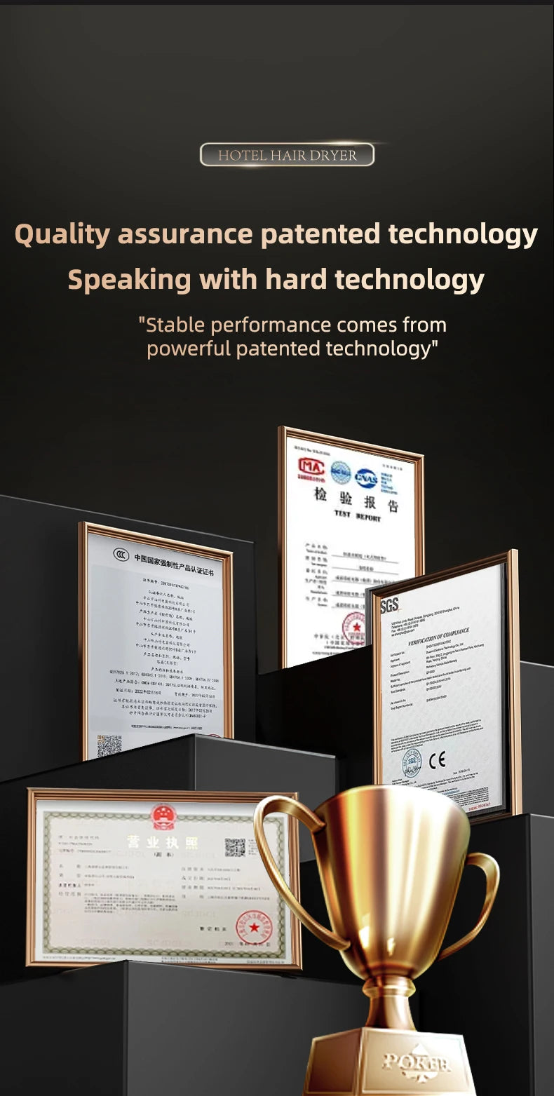 Wall-mounted 1300W negative ion hotel hair dryer with quality certification, gold trophy, and sleek black design.