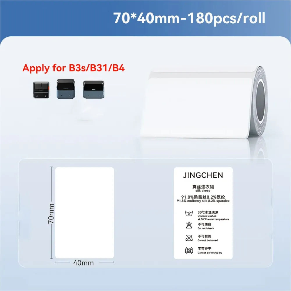 White 70x40mm label stickers on roll, 180 pcs, for B3s/B31/B4 models