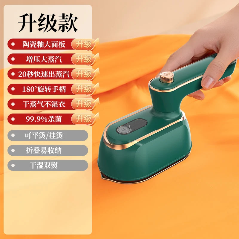 Tidesmit handheld portable steam iron for dry and wet garment care, compact hanging clothes ironing machine view 47