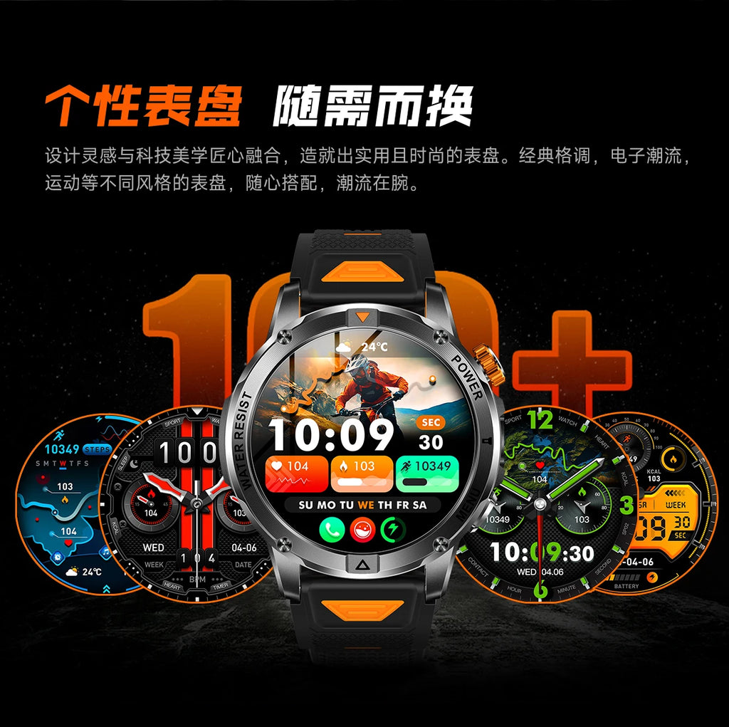 YLL-AK93 Outdoor Sport for Smart Watch Fitness Tracker Sleep Tracker IP67 Waterproof Heart Rate Monitor AMOLED Screen