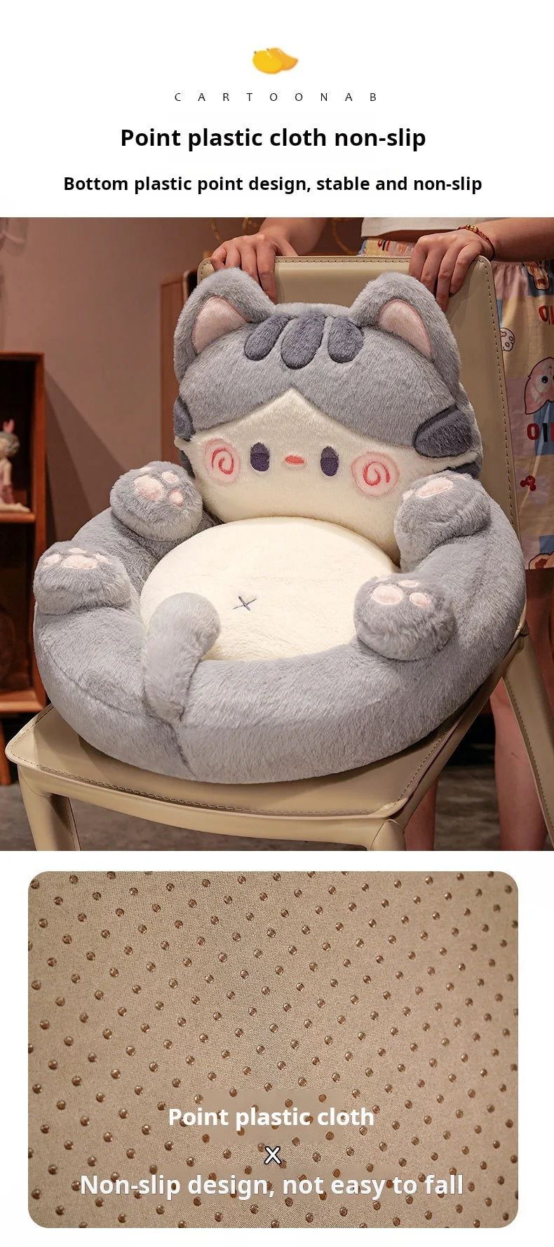 Tatami Cushion for Home Use Floor Backrest Integrated Futon Lazy Seat Children's Small Sofa