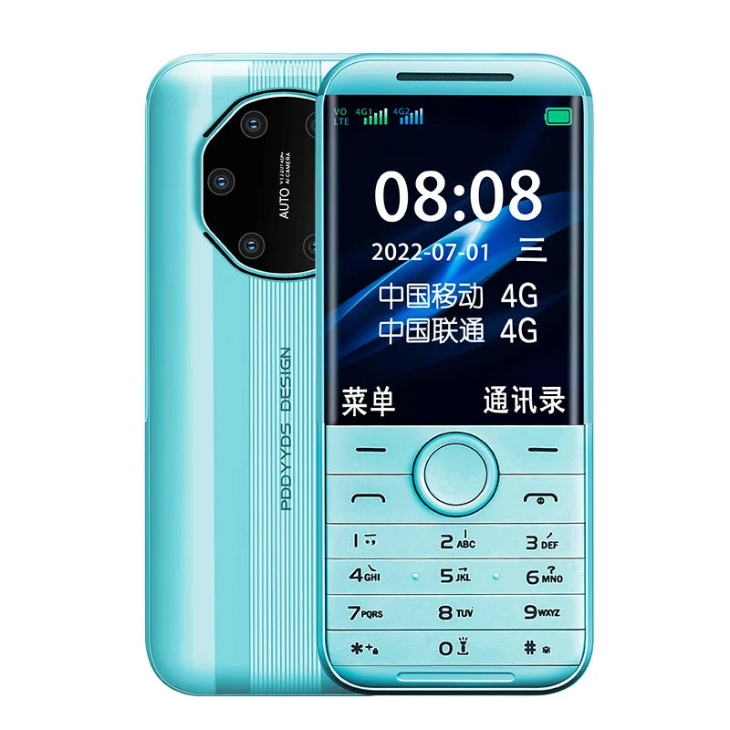 New HOSWN H29 4G Cellphone 2.8Inches Screen LTE Dual SIM Cards 6800mAh With Loud Speaker Powerful Flashlight Mobile Phone