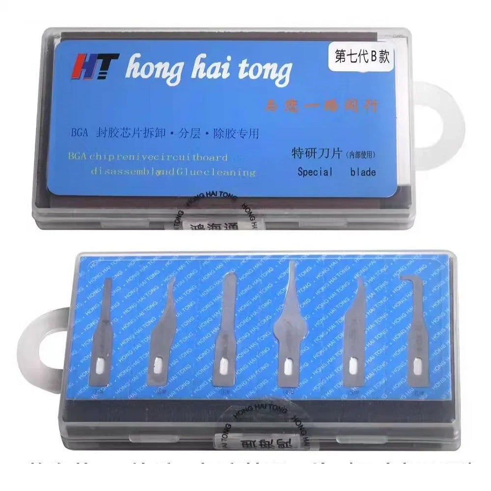 Hong Hai Tong G7 Blade Set HHT For Removing Glue For A12 A11 A10 A9 A8 CPU Glue For Nand Wifi IC Lace Cutter Cpu Blade