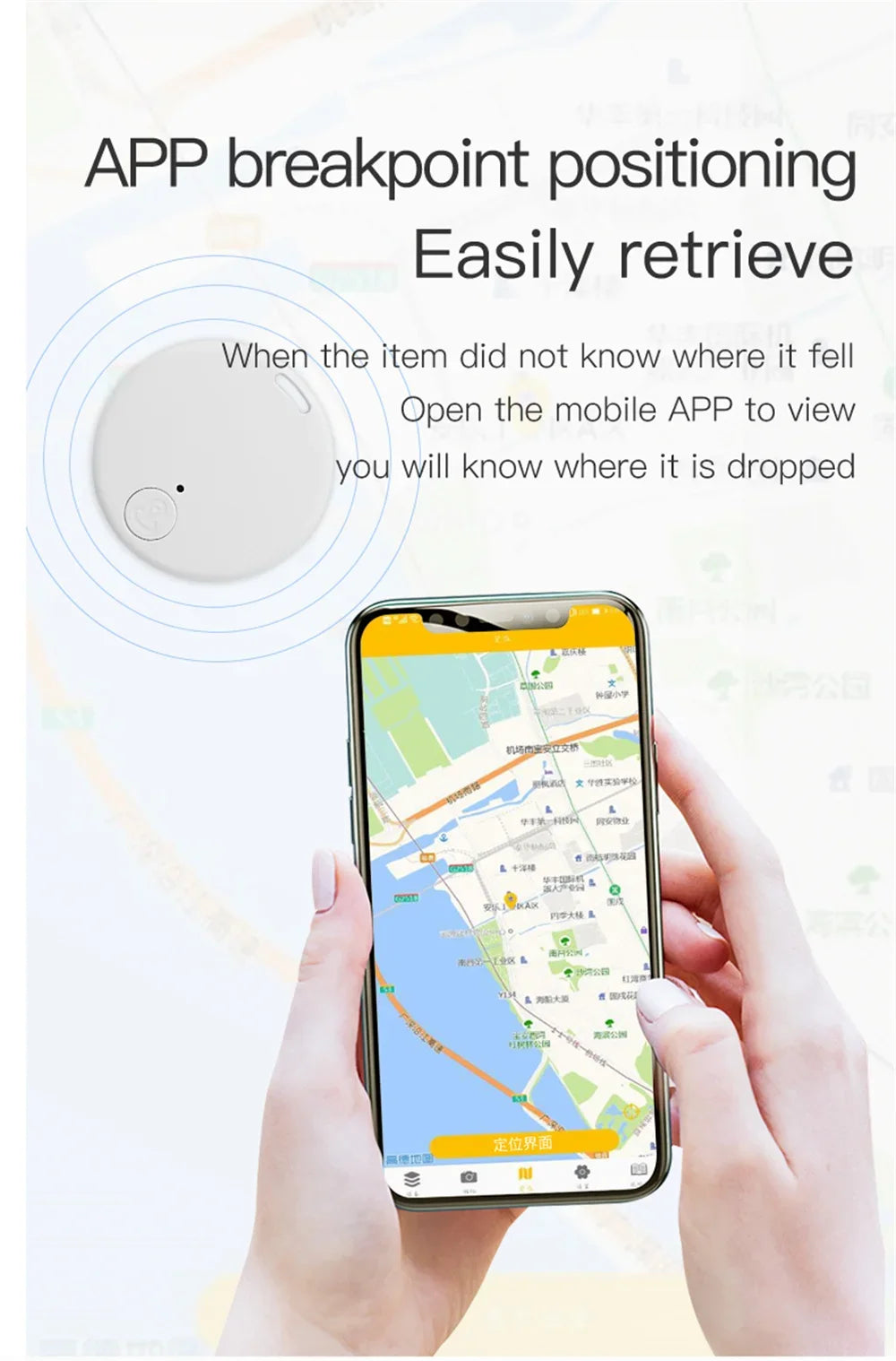 White mini Bluetooth GPS tracker for pet, luggage, or keys. Smartphone app displays real-time item location on a map.