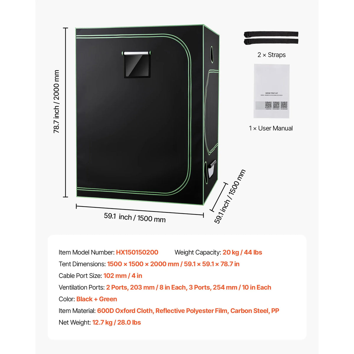 Indoor grow tent, black with green trim, ventilation ports, 1500x600x2000mm