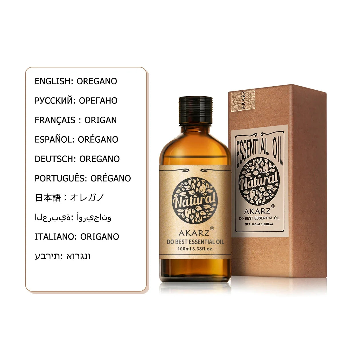 Essential oil bottle with cardboard box, amber liquid, Oregano essential oil