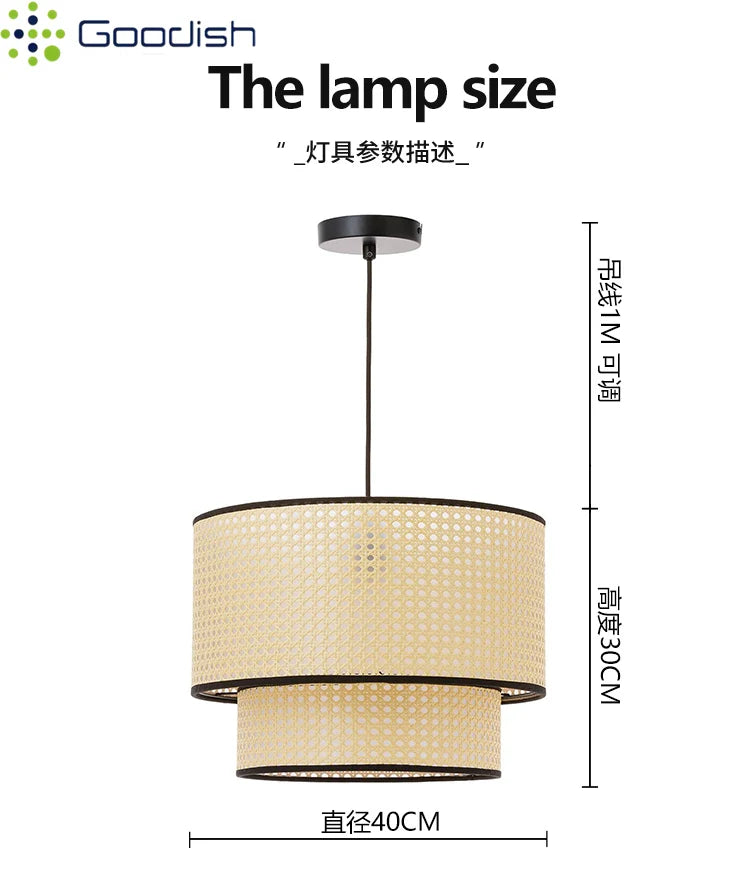 Two-tiered cylindrical rattan pendant light with black trim, 40cm diameter and 30cm height, includes 1m adjustable cord.