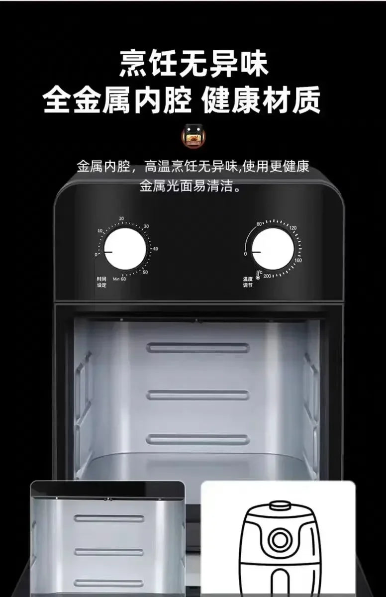【hot item】Air Fryer Oven Steam Tender Baking Air Oven All-in-one Machine Visible 24 Large Capacity Six-in-one