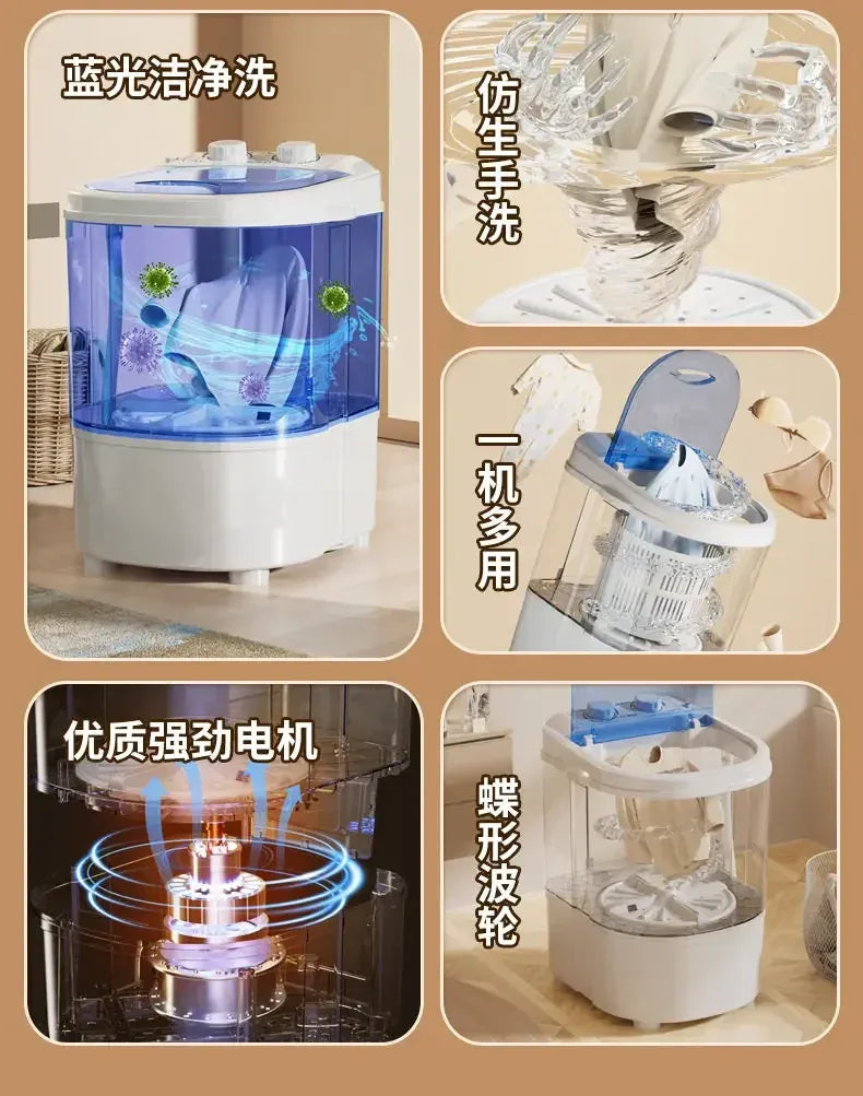 Yangzi XP08 Mini Baby Washing Machine for Underwear and Socks 220V
