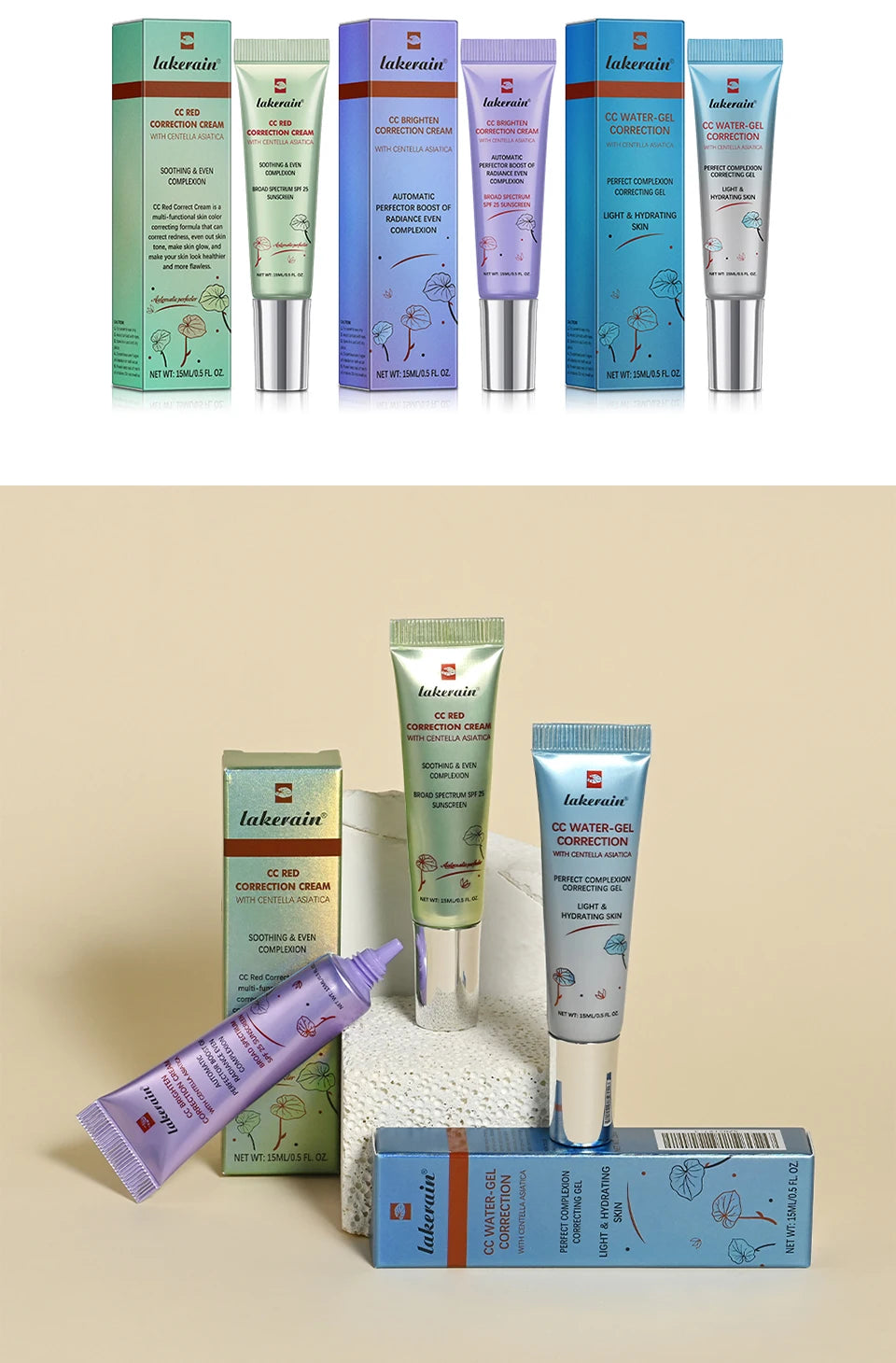 Tidesmit CC Cream face makeup texture close-up waterproof moisturizing and long-lasting sweatproof base