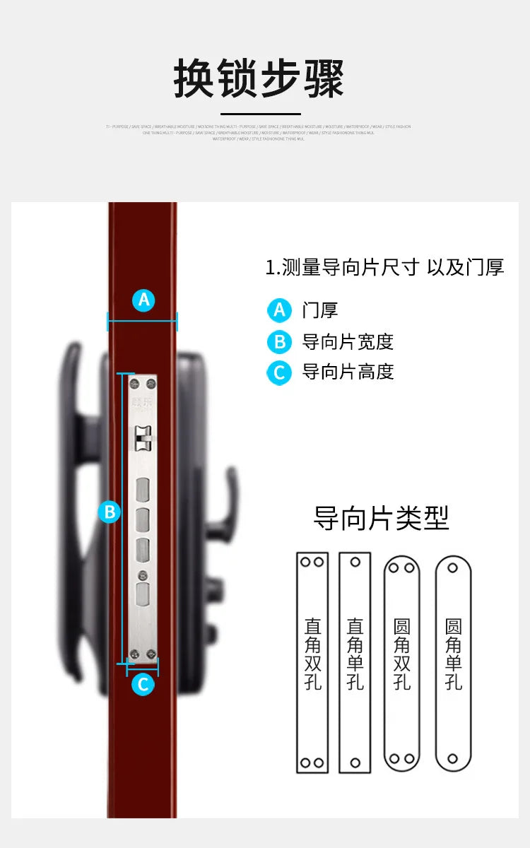 Video intercom smart, home anti-theft electronic door lock with surveillance camera password lock fully automatic