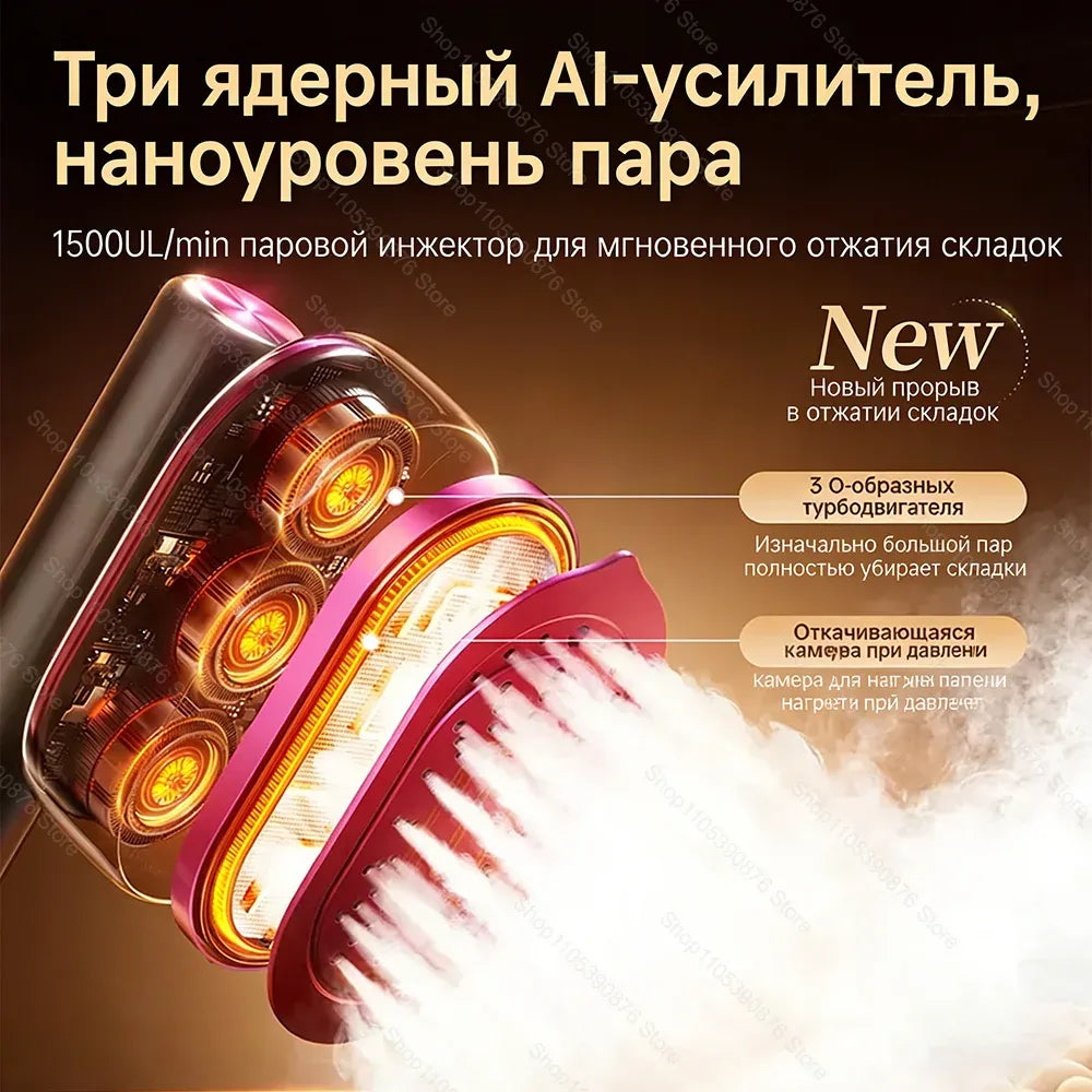 CENRR Portable Steam Iron Garment Steamer 220V