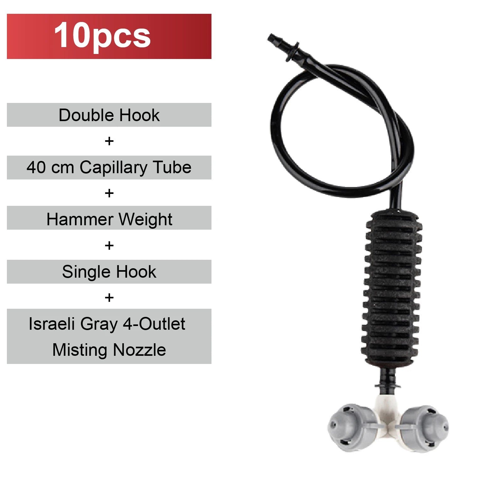 Misting nozzle kit with single hook, capillary tube, weight, and Israeli gray 4-outlet heads