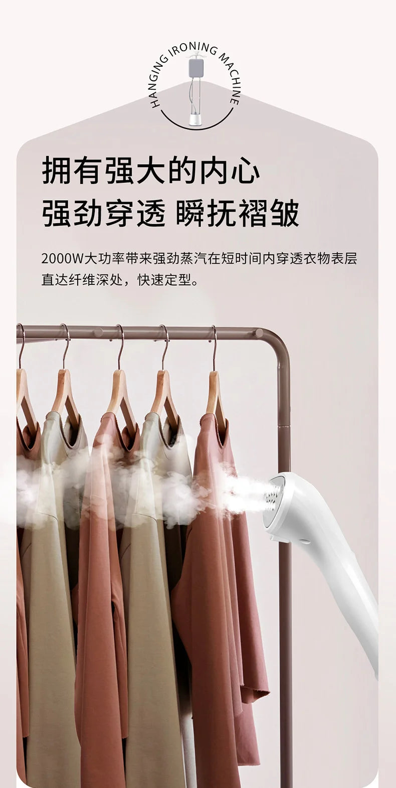 Tidesmit 2.5L handheld garment steamer with double bars for efficient vertical ironing of household fabrics