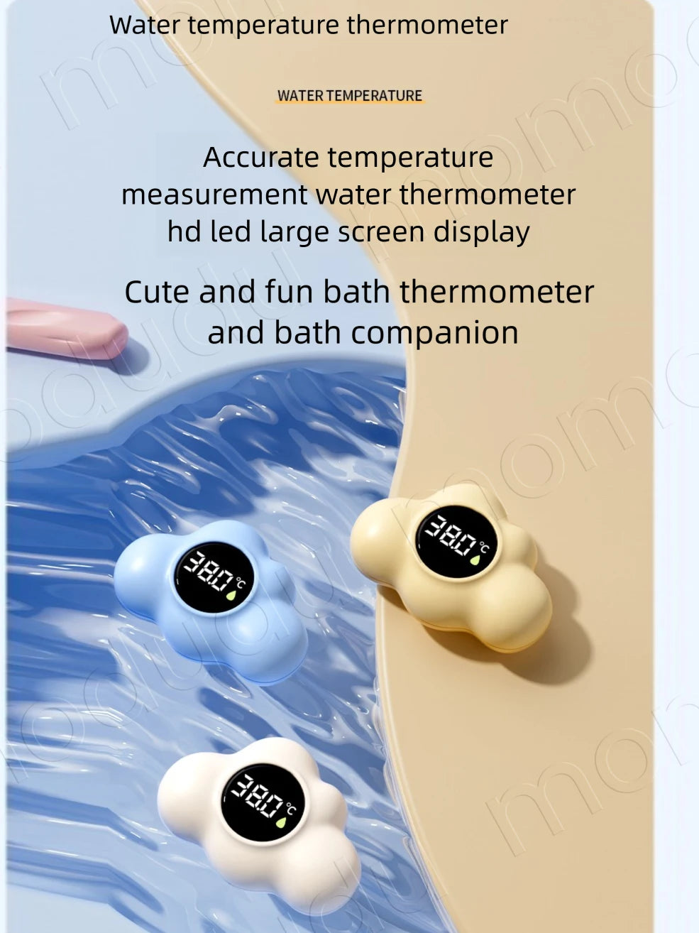 Baby Bath Temperature Meter Floating Digital Water Baby Bath Temperature Meter LED Display Temperature Tester Safety Cartoon