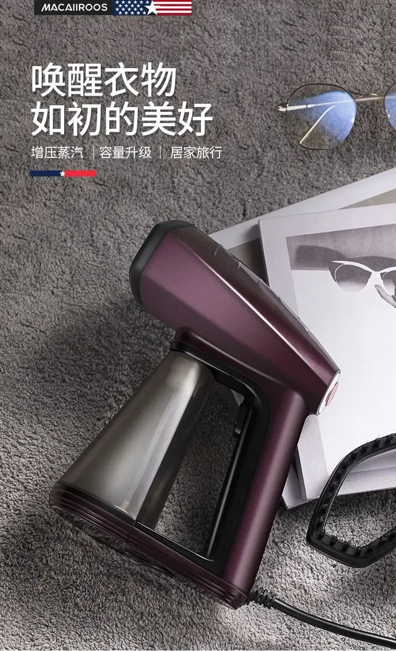 HAOYUNMA Handheld Portable Garment Steamer 1500W