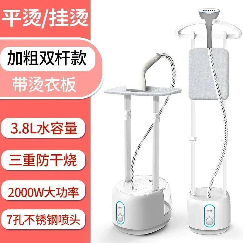 HAOYUNMA Handheld Garment Steamer 2000W Vertical Clothes Iron
