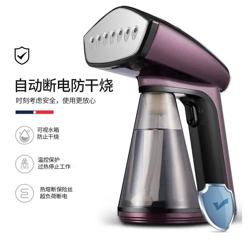 HAOYUNMA Handheld Portable Garment Steamer 1500W