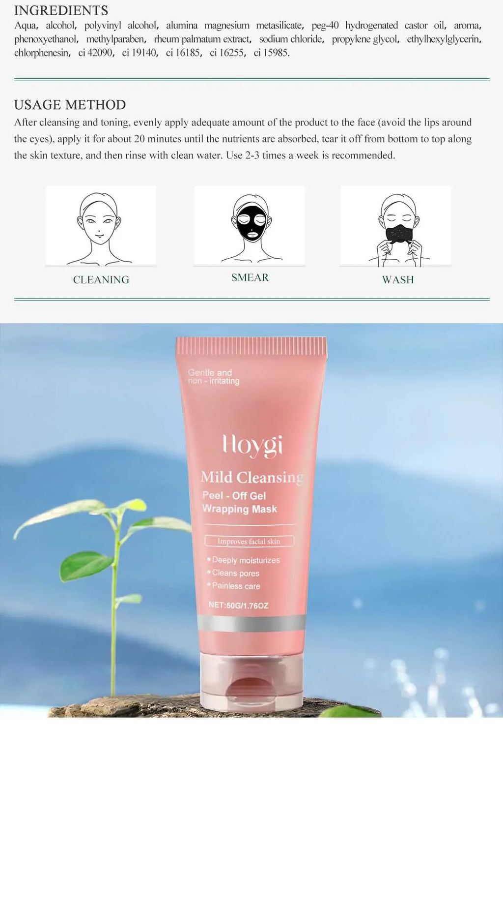 Hot Sale Collagen Facial Mask - Deep Moisturize, Reduce Wrinkles, Pore Care - Vegan & Cruelty Free - Fast Shipping"