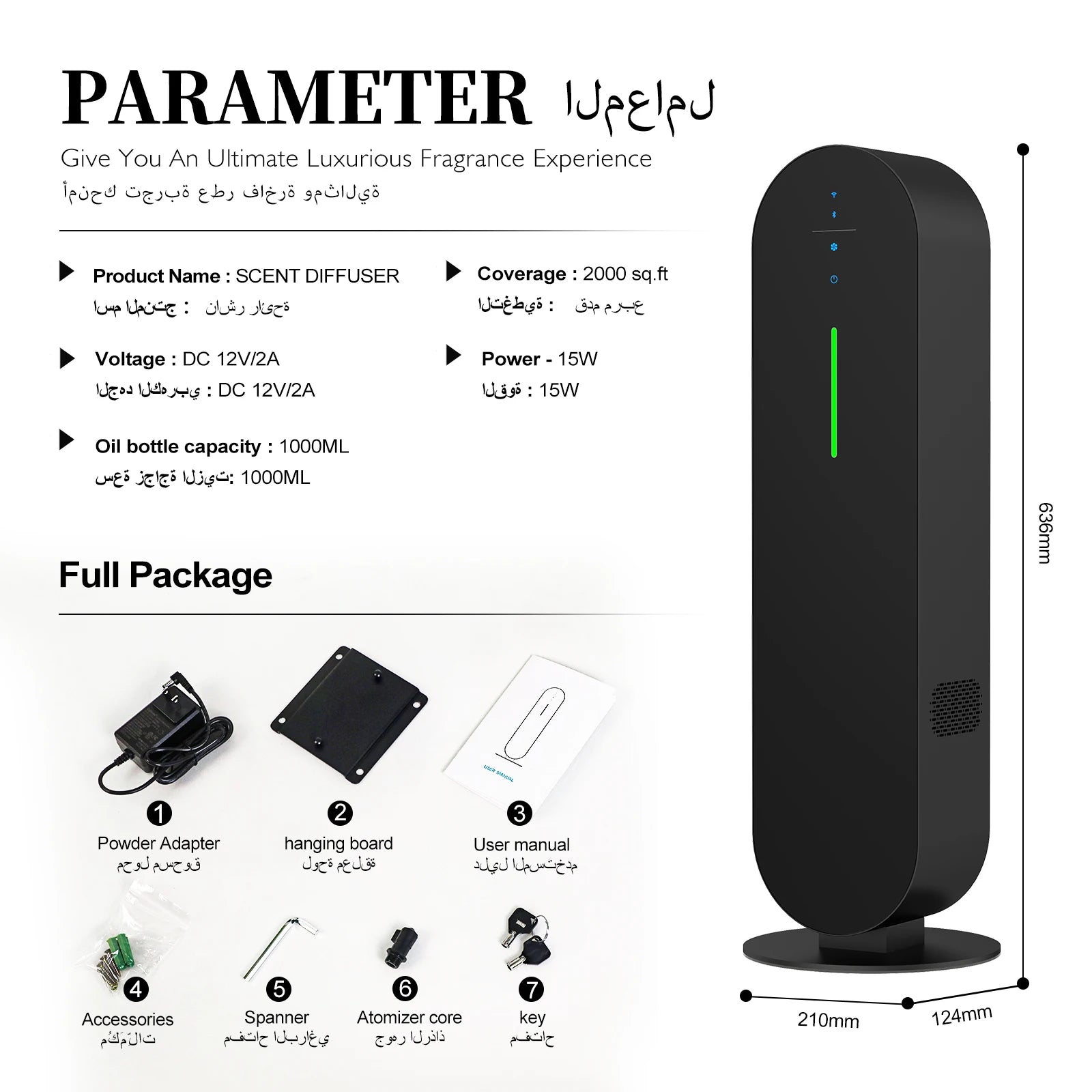 NAMSTE 1000ML Scent Machine Diffuser Coverage 3000m³ Bluetooth Wifi Fragrance Aroma Diffusers for Essential Oil Hotel Home Fresh