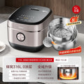 Midea 5L rice cooker with non-stick inner pot and 304 stainless inner lid