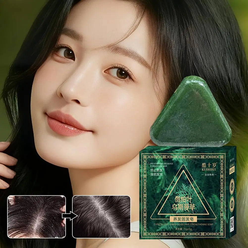 1-10PCS Triangle Shampoo Bar, Usman Grass Shampoo Bar,Nature Seven Green Soap Shampoo, Calming & Strengthens Hair for Women Men