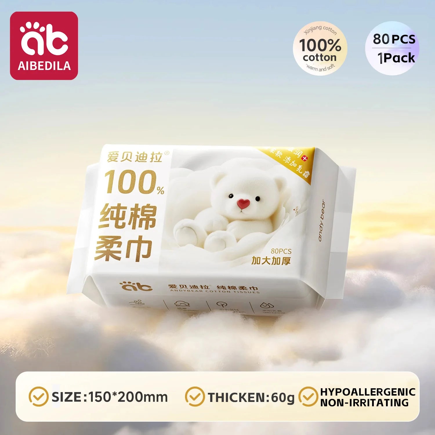 AIBEDILA 80 count 100% cotton baby care tissues with bear design, hypoallergenic and extra thick for gentle cleaning.