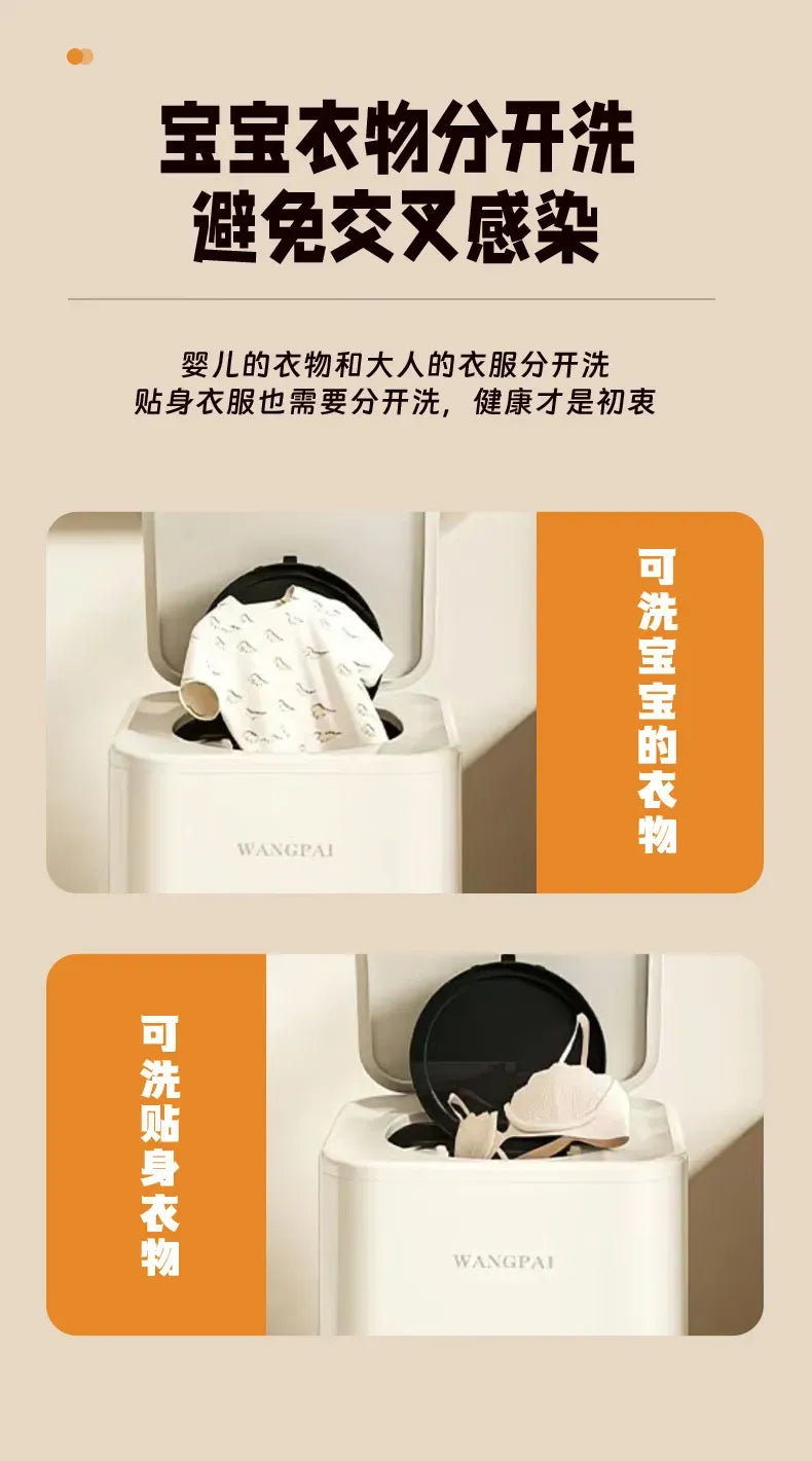 Tidesmit 10L Automatic Underwear Washing Machine with Dryer