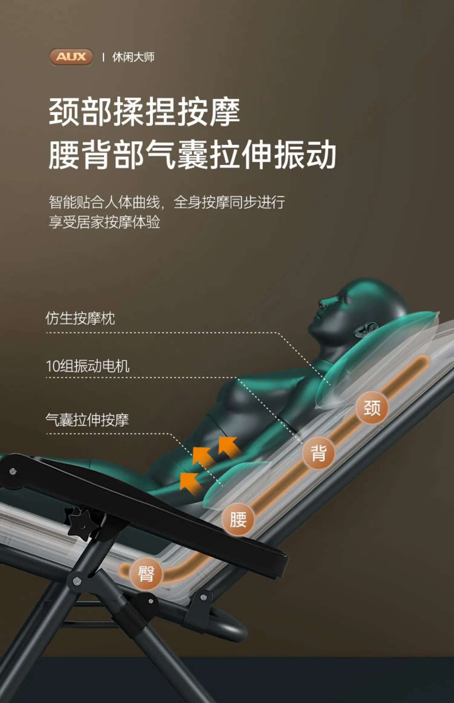 Folding Full Body Massage Chair with Heat Therapy and Lumbar Support Massage Chairs Tidesmit