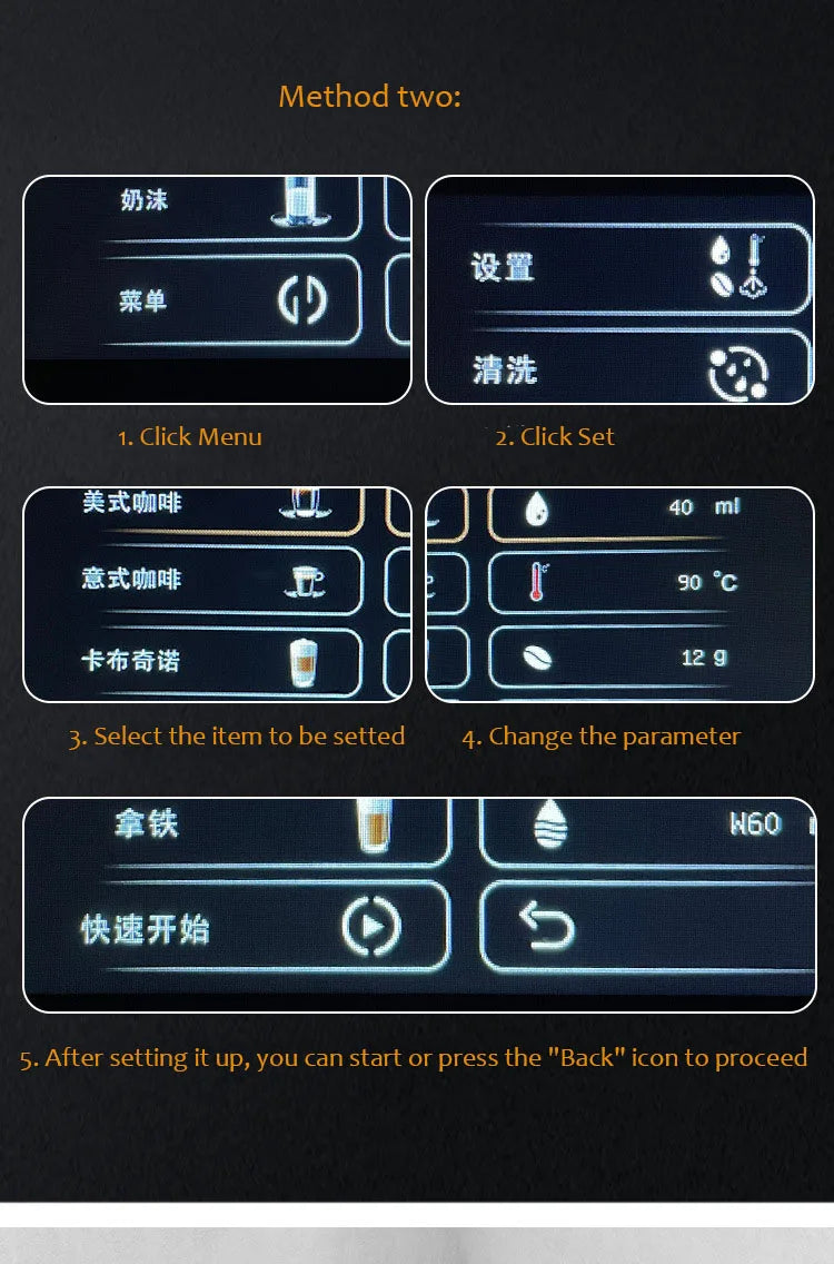 Digital display of an automatic coffee machine showing menu settings for adjusting brew volume, temperature, and dose.