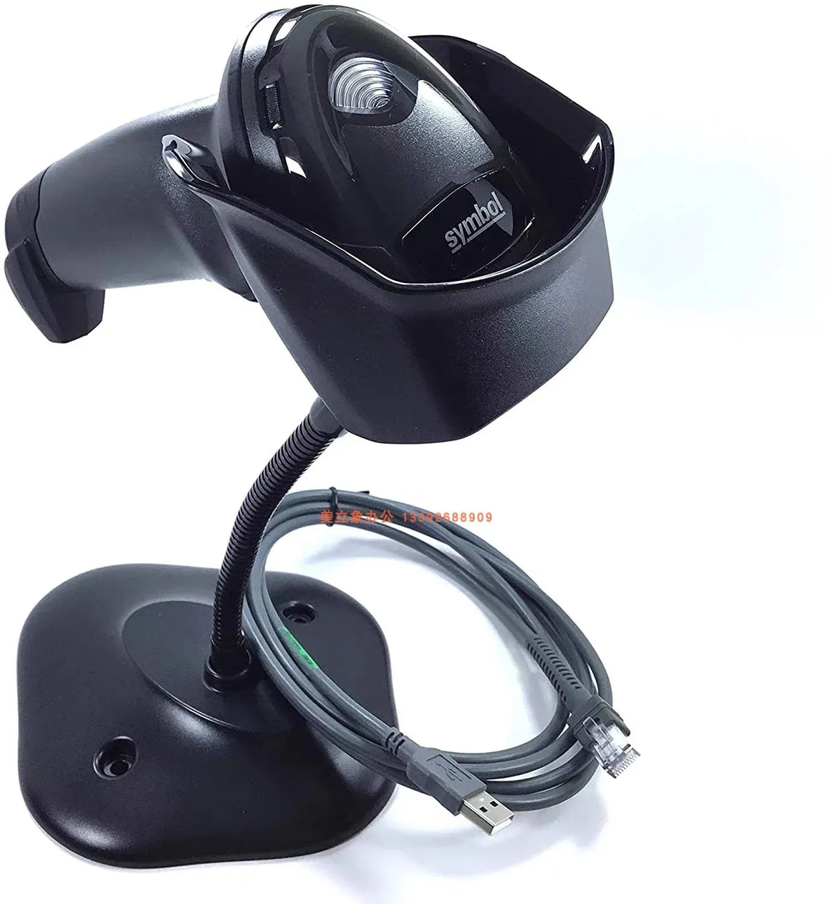 Barcode scanner cradle on base with USB connector and wired cable