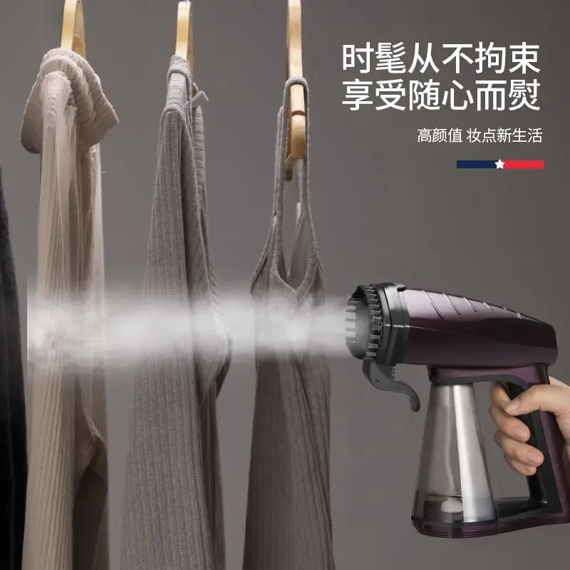 HAOYUNMA Handheld Portable Garment Steamer 1500W