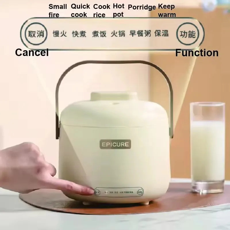 White electric rice cooker with carry handle and front control knob