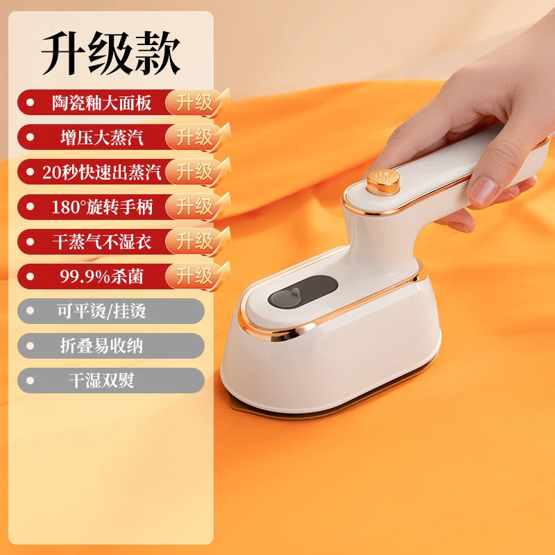 Tidesmit handheld portable steam iron showing dual dry and wet ironing function for efficient garment care