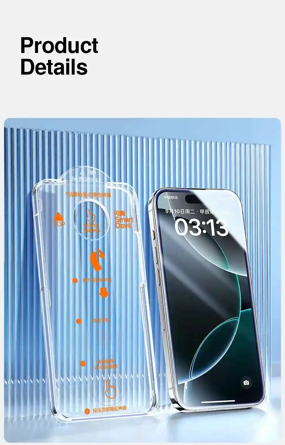 iPhone 17 Pro Max Screen Protector | Dust-Free 9H Tempered Glass AE Tidesmit
